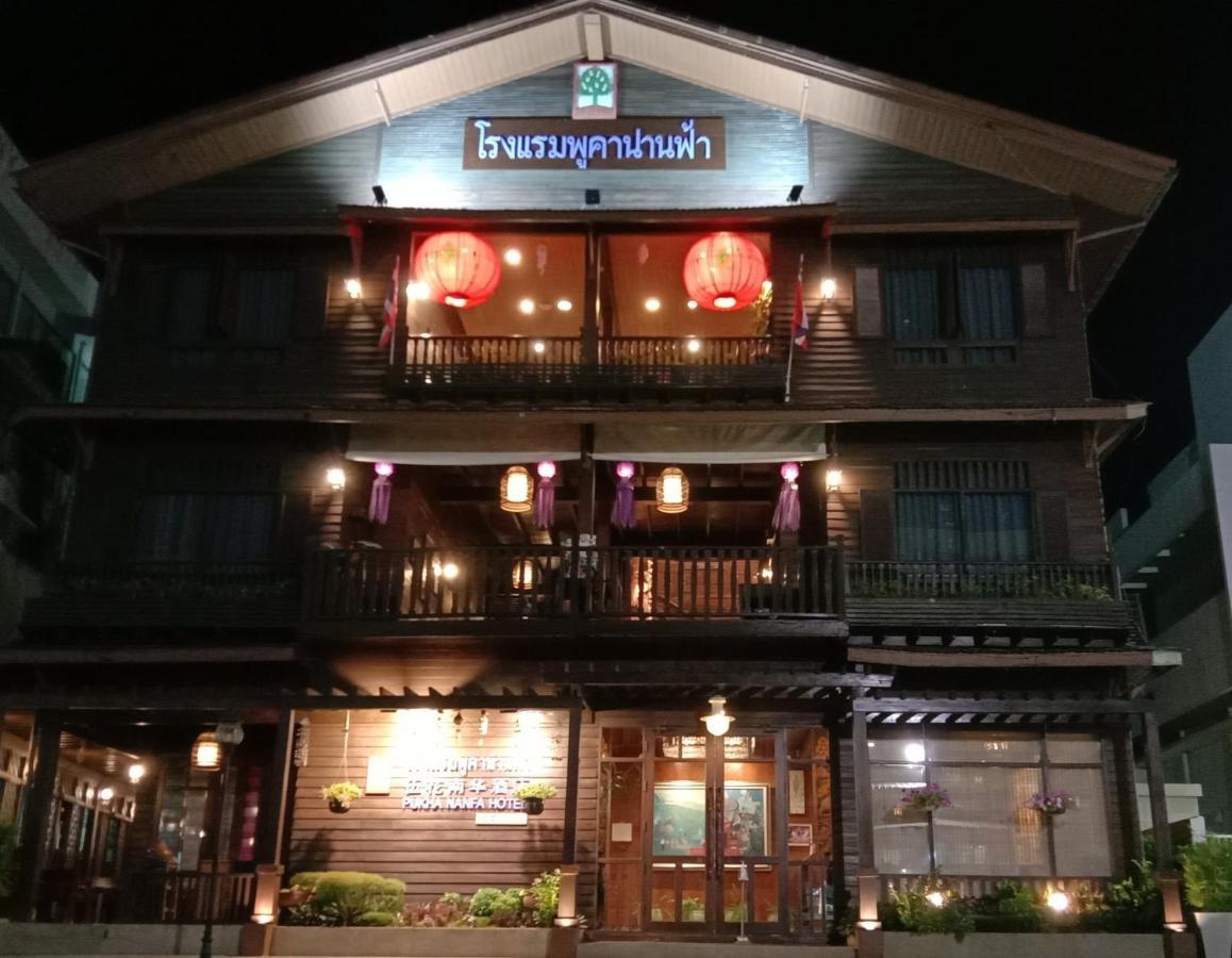 Pukha Nanfa Hotel Exterior foto